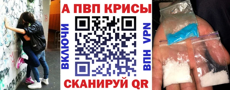 blacksprut маркетплейс  Клин  Alfa_PVP мука 