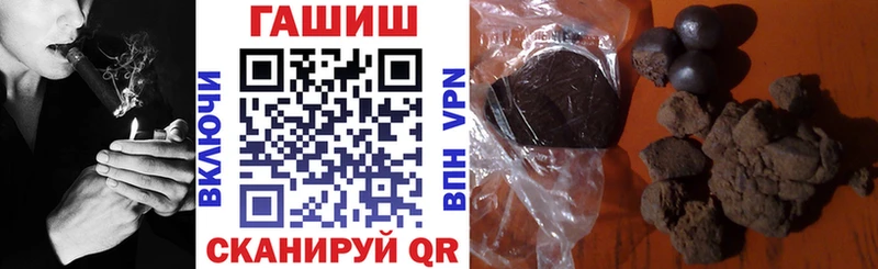 наркотики  Клин  ГАШИШ гашик 