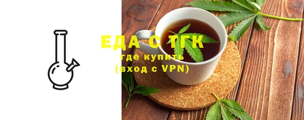 прущий лед Верея