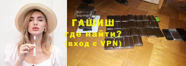 прущий лед Верея