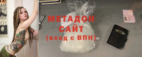 прущий лед Верея