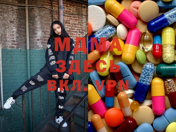 сатива Верхний Тагил
