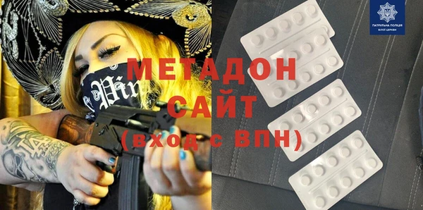 прущий лед Верея