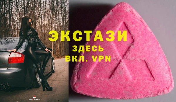 сатива Верхний Тагил