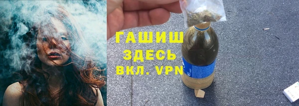 прущий лед Верея
