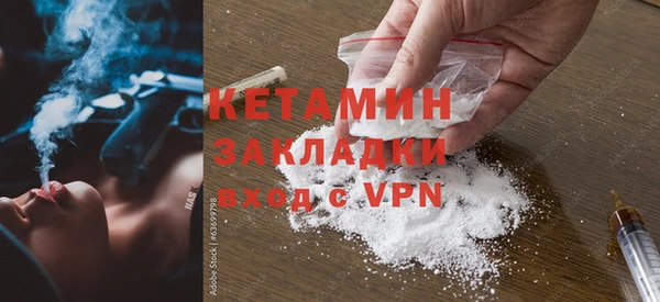 мескалин Верхнеуральск