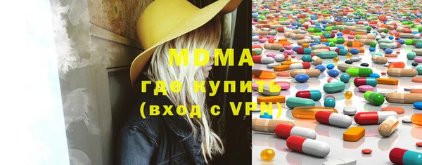 мескалин Верхнеуральск