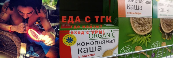 мескалин Верхнеуральск