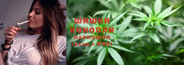 мескалин Верхнеуральск