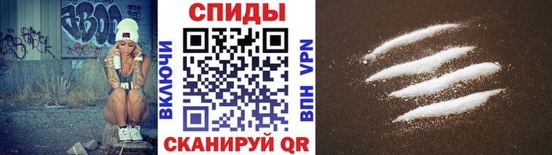 Метамфетамин мет  Клин 