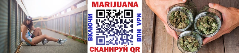 Конопля тримм  Клин 